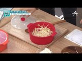 혼밥러를 위한 레시피, 전자레인지로 콩나물밥 만들기