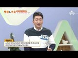 국민연금 추납제도 신청자 급증