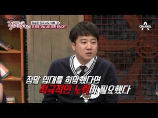 15년째 논란 중인 병역회피, 유승준! 군대 가려 했다?!