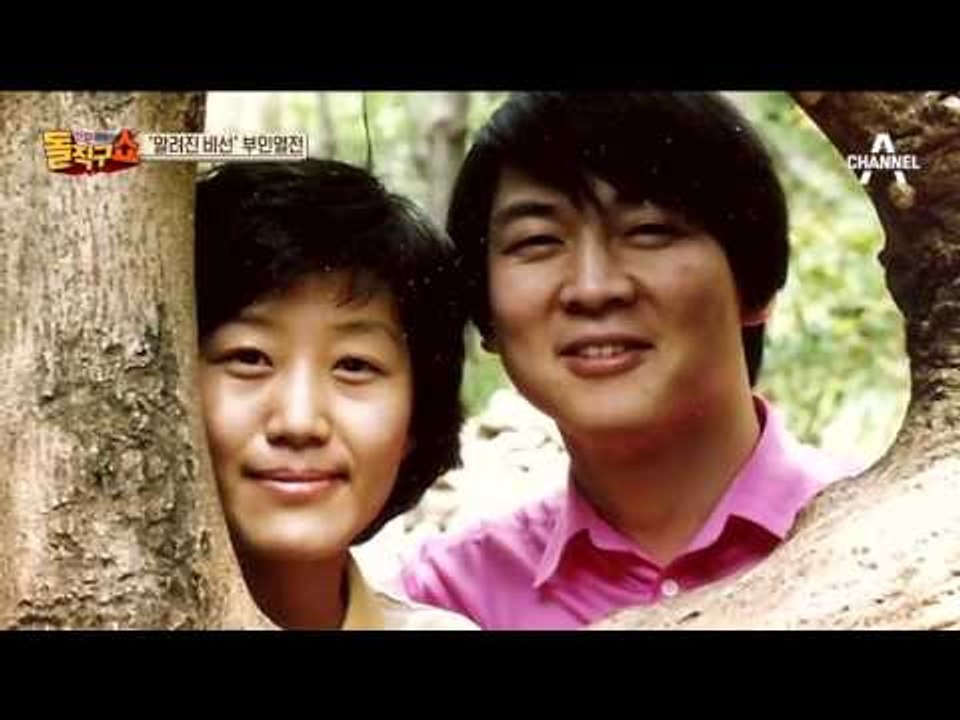 대선주자 부인들 내조 전쟁