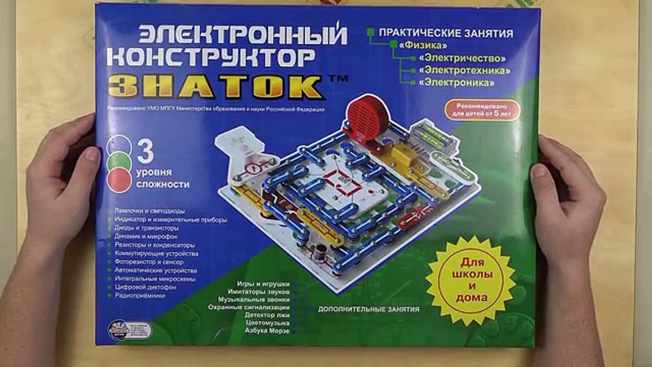 Электронный конструктор Знаток 999 схем