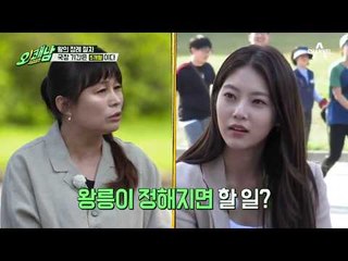 [역사이야기] 죽음조차 화려한 왕의 장례! 국장 기간이 무려 5개월?!