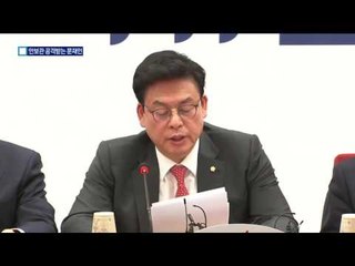 일제히 文 때리기 vs “안보장사 하지 말라”