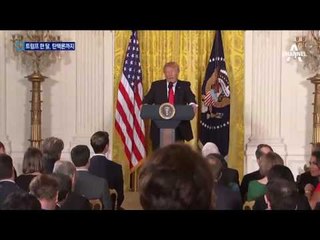 폭풍같은 한달…트럼프 탄핵 가능성 대두