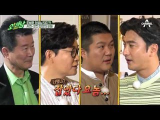 걸스데이보다 한 수 위?! 아가(?) 노사연 등장에 쓰러지는 쾌남들!