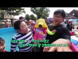 [가성비 여행] 물놀이 승마=단돈 3천 원! 부산 워터 페스티벌 大 공개!