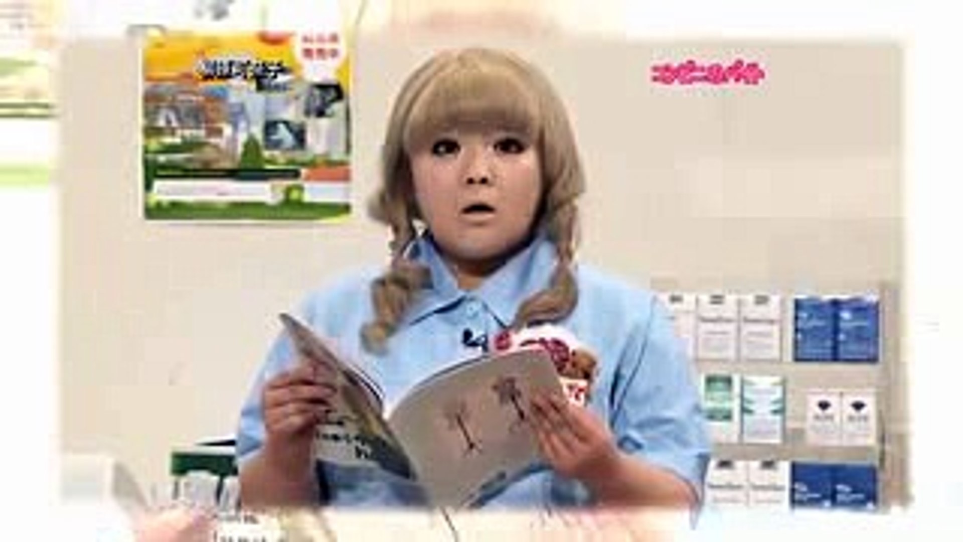 ボケって 柳原可奈子 コンビニのバイト Video Dailymotion