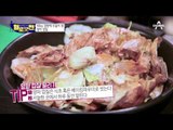 50kg 뺀 셰프의 ‘양파 껍질’ &‘연어 스테이크’ 맛있게 살 빼자