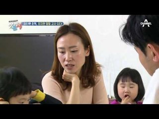 준혁 아빠, 오늘은 아이들과 함께? 유치원 일일교사 되다!