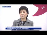 ‘우병우 발탁’ 검사들…검찰 출신 靑 행정관 친정 복귀