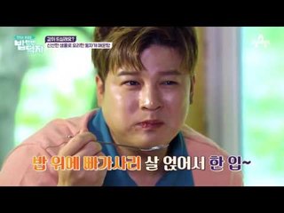 '전라도 먹방' 더운 여름철 특급 보양식코스 대방출~!
