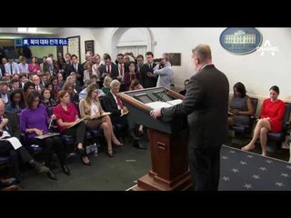 북미 대화까지 전격 취소…트럼프식 압박 시동