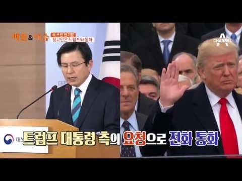 '김현욱의 굿모닝' 81회