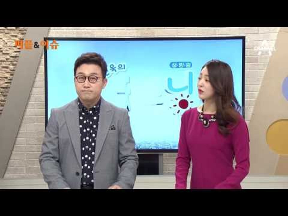 한국인이 좋아하는 가품 인기 순위는?