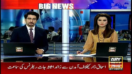 How can Prime Minister give protocol to a corrupt person: Tweets IK