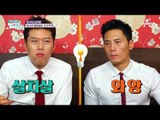 인천 한우 맛집! 꽃등심&살치살의 치명적인 유혹 속으로♥