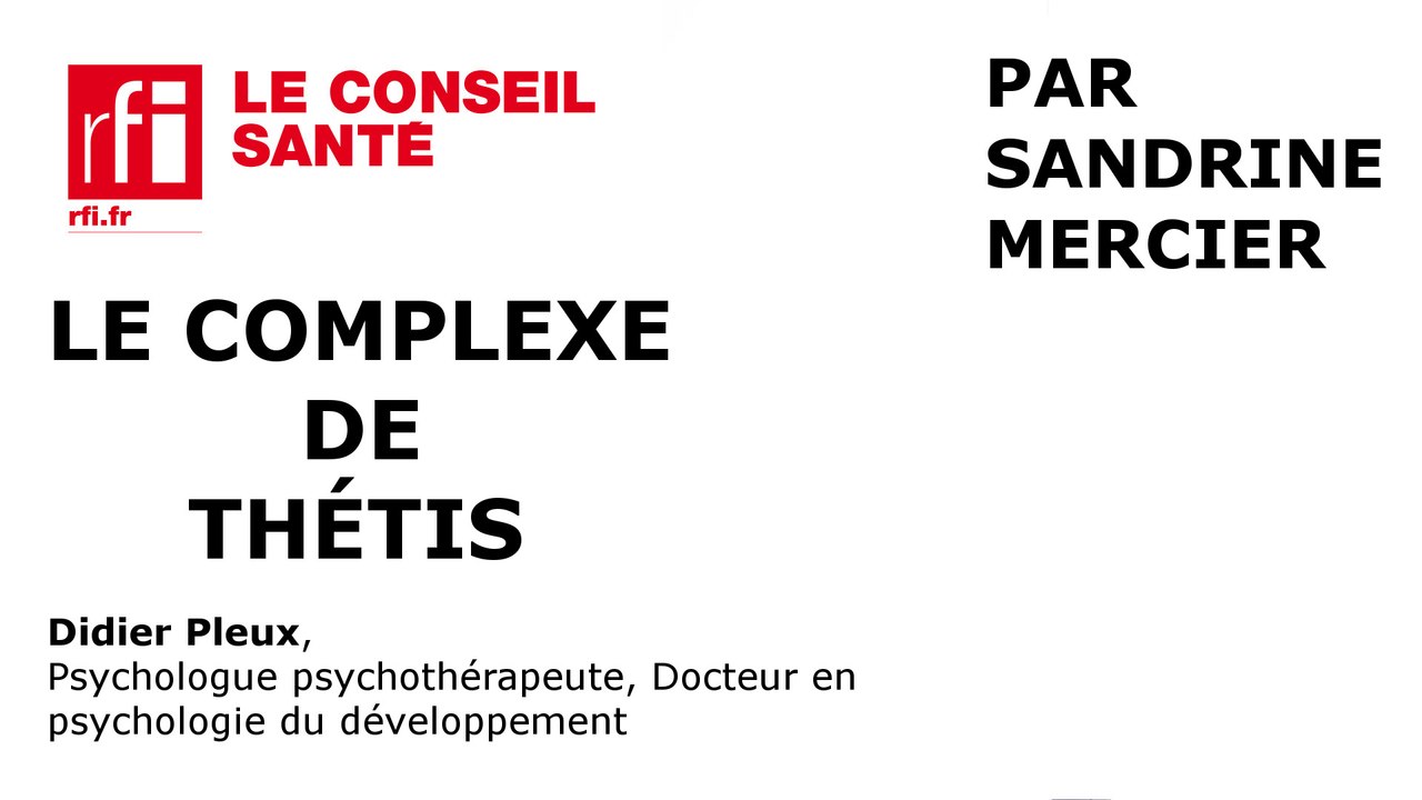 Le complexe de Thétis