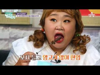 12,800원에 무한리필?! 대림동 ‘양꼬치’ 맛집의 위엄! #양꼬치_버거