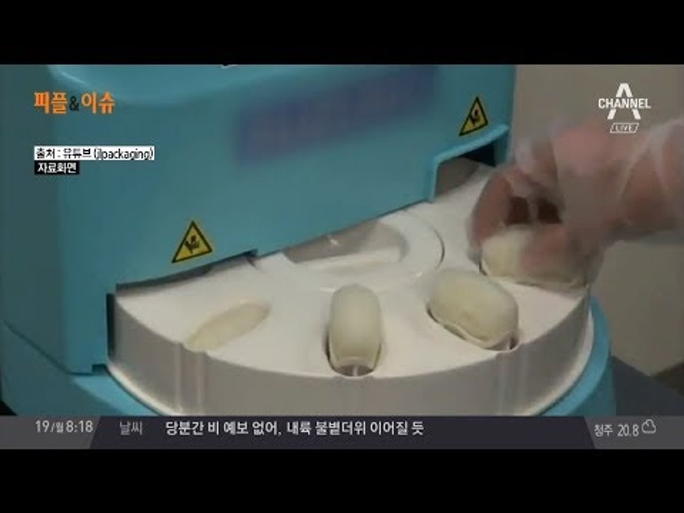 1시간에 4천 8백 개 초밥 만드는 로봇 등장