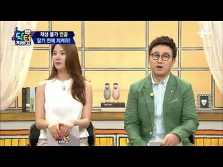 관절염은 운동도 조심해야 한다?! 등산, 스쾃의 위험성!