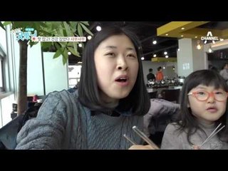 맛 잡고! 건강 잡았다 샤부샤부