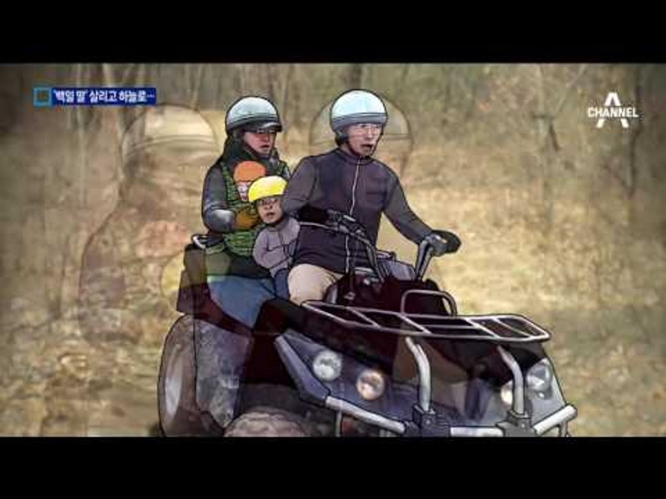 우리 아기 다칠라…100일 딸 살린 모정
