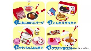 Re ment Hello Kitty I Love Cooking Set日本食玩 玩具 凯蒂猫 Hello Kitty 我爱烹饪