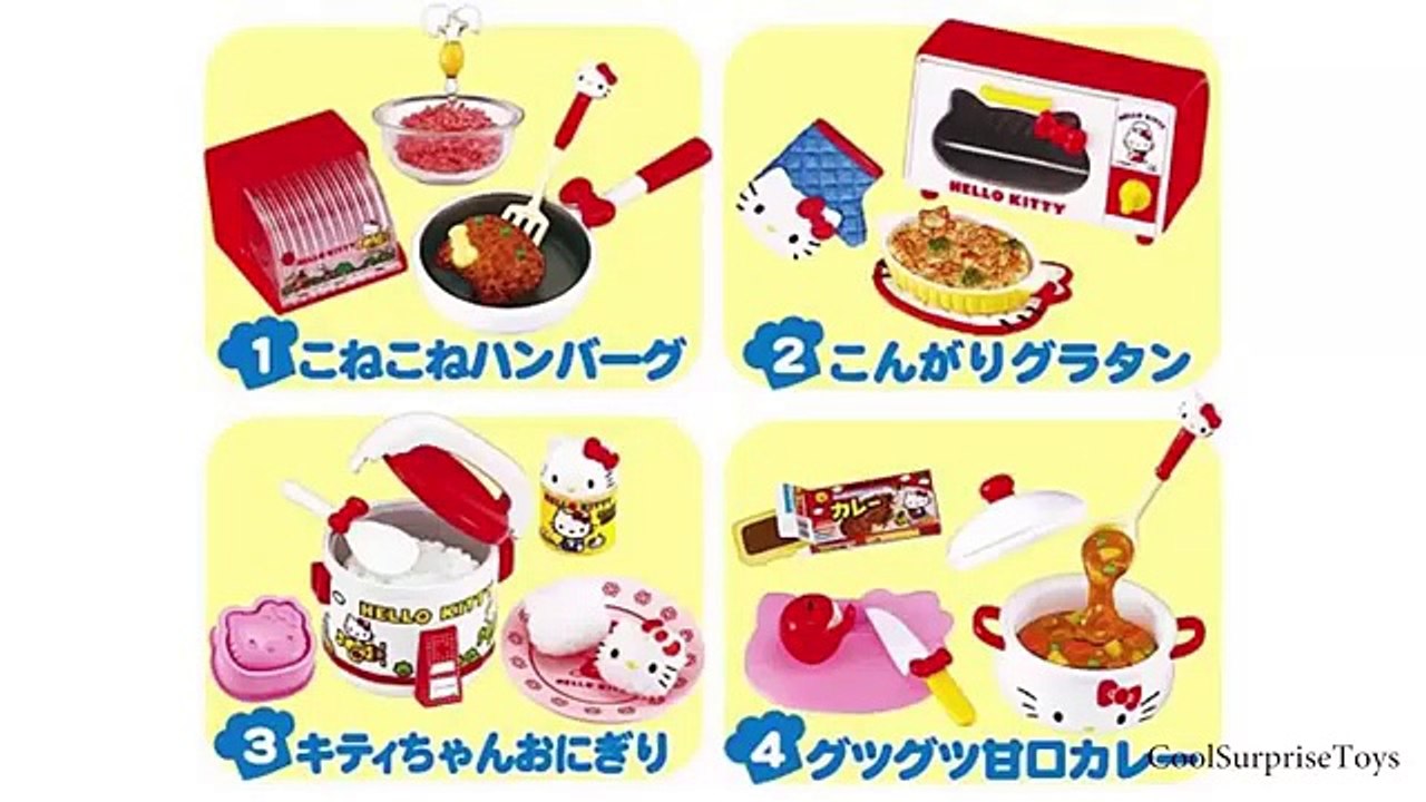 Re ment Hello Kitty I Love Cooking Set日本食玩 玩具 凯蒂猫 Hello Kitty 我爱烹饪