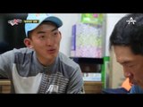 신념이 담긴 유기농 농사, “다음 세대에서도 이어갈 수 있기를!”