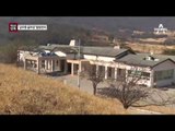 [채널A단독]법정 가는 ‘김우중 골프장’…‘기업회생절차’ 위기