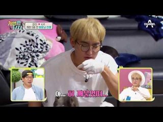 ※격투기 아님※ 강타 vs 맥시멈 항문낭 짜기 전쟁!