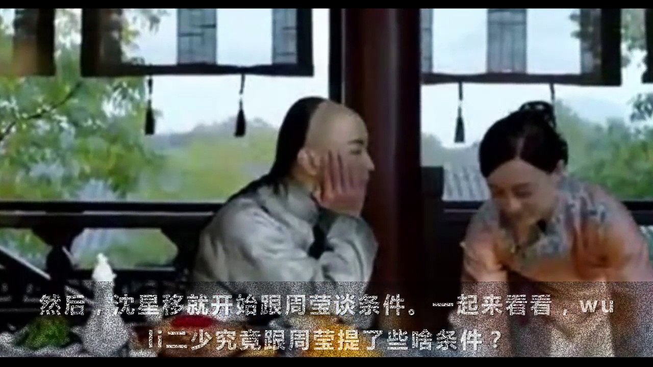 《那年花开月正圆》孙俪陈晓首场吻戏曝光！简直甜腻死人！
