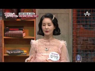 영원한 마왕 故 신해철! 그가 보여준 애틋한 순애보 사랑