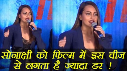 Sonakshi Sinha REVEALS BIGGEST FEAR while doing a Film; Know Here | FilmiBeat