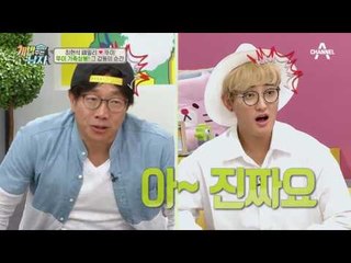 뚜이 가족상봉! #개밥남은_사랑을_싣고