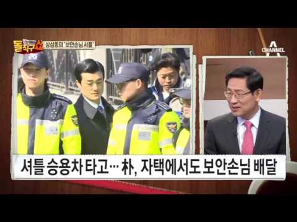 靑 수행원 잇단 방문…이영선 ‘보안손님 셔틀’