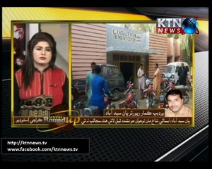 Sindh Round Up- 6 PM- 1st November 2017
