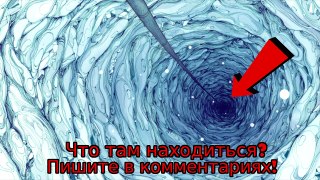 Топ 10 Шокирующих Вещей, Найденных в Антарктиде