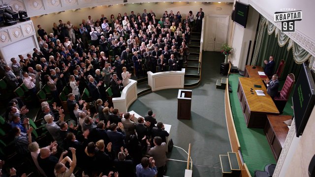 Слуга Народа 2 - От любви до импичмента, 14 серия - Новый сериал 2017 в 4к