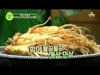 [이만갑 Quiz] 북한이 체코에 진 빚을 OO으로 갚겠다고 제안하였는데, 이 OO 은?!