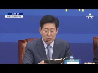 나랏돈 쓰고 관리는 ‘구멍’…예고된 참사?