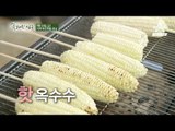 [예고] 옥수수와 사랑에 빠진 착한 초당 옥수수 농부 김재훈씨