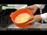 전자레인지 이용한 '수박 껍질 밥' 레시피 공개!