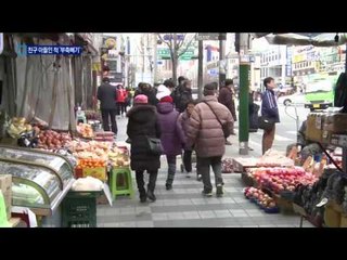 뻔뻔한 노인 ‘부축빼기범’…씁쓸한 세태