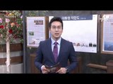 “능력 없는 상속자”, “마! 고마해라”