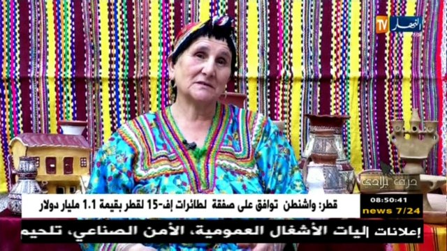 حرف بلادي : صناعة الفخار تتوارثها الأجيال بـ تيزي وزو