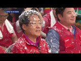 홍준표, 패배 2달 만에 한국당 ‘새 수장’