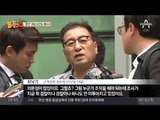 조국 “정윤회 문건 재조사”…靑-檢 긴장감 고조