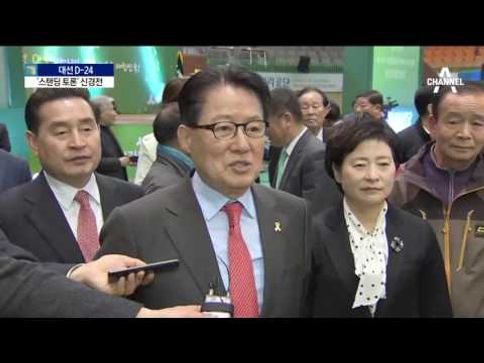 건강 논쟁 번진 ‘스탠딩 토론’…캠프간 이견
