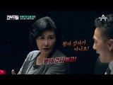[사드 임시 배치] 궁여지책 vs 이게 최선! 피 튀기는 설전.avi